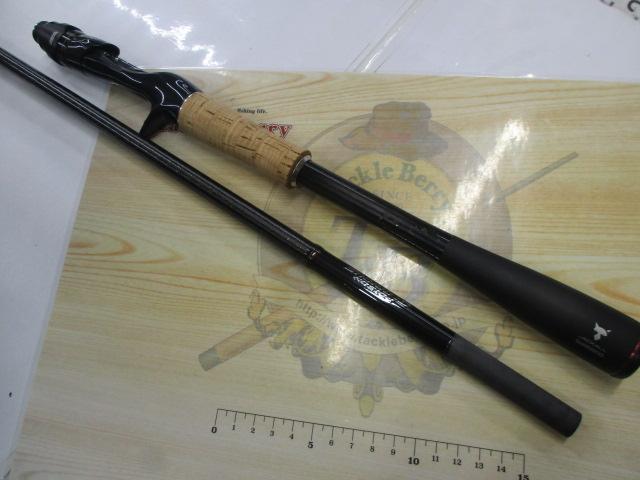 16ポイズングロリアス 172H