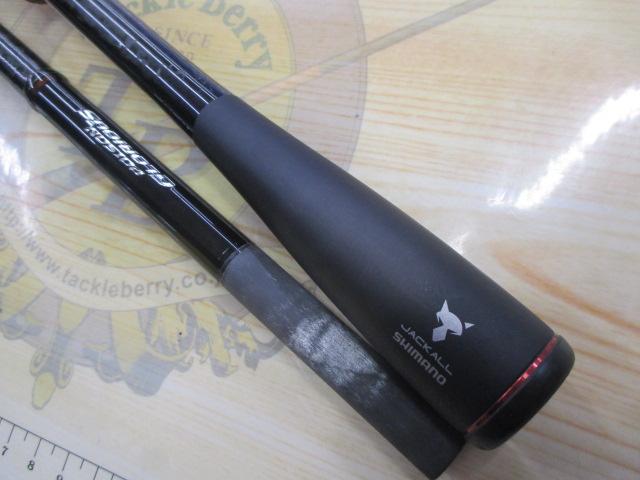 16ポイズングロリアス 172H