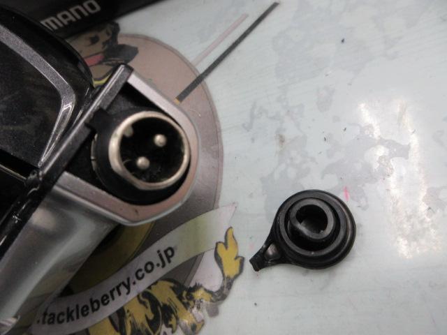 15フォースマスター 3000