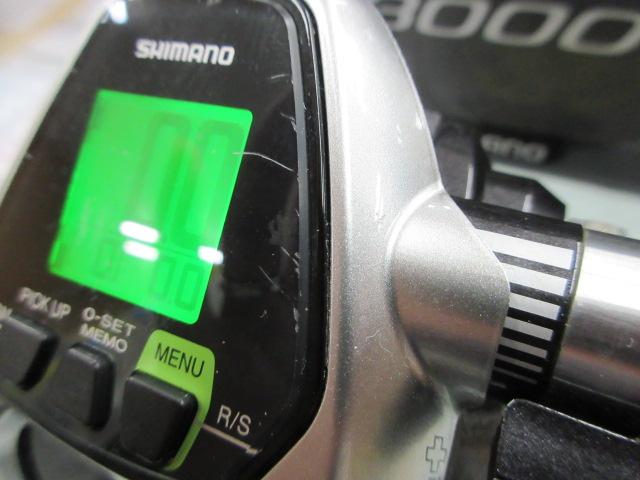 15フォースマスター 3000