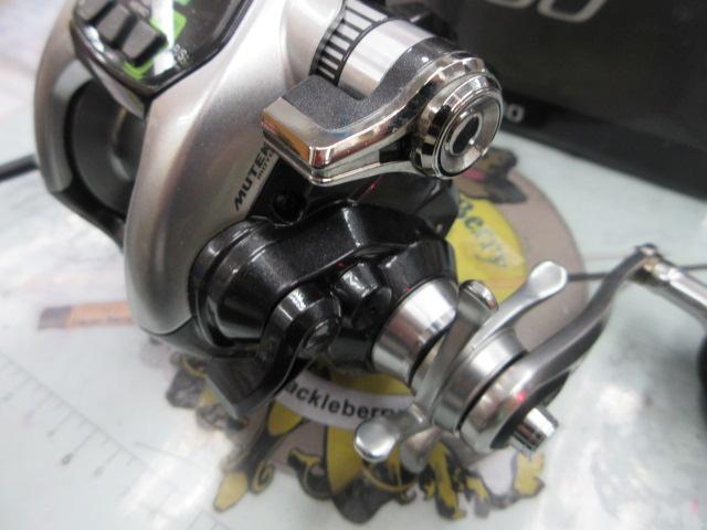 15フォースマスター 3000