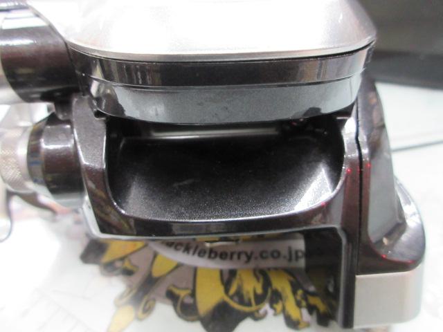 15フォースマスター 3000