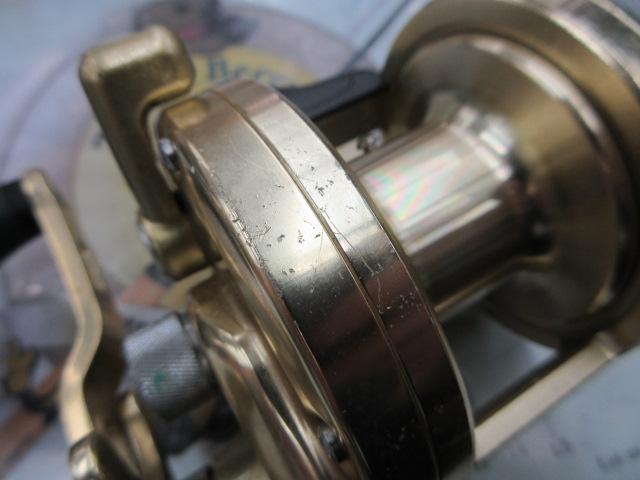 オシアジガー 2000