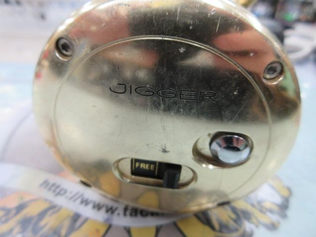 オシアジガー 2000