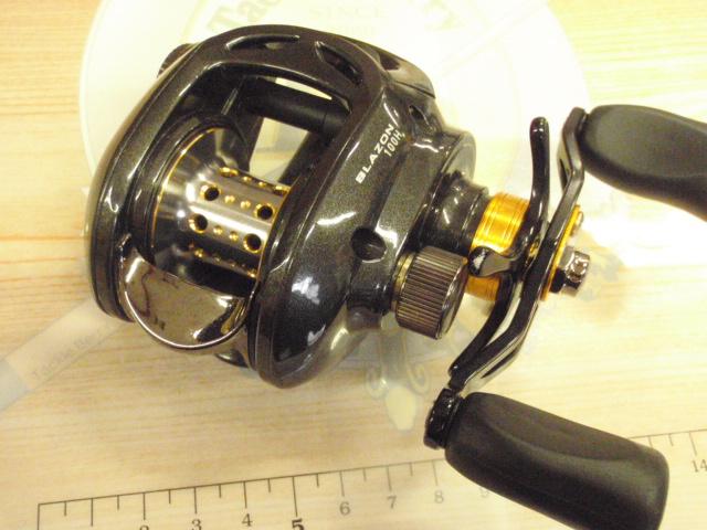 ブレイゾン 100H