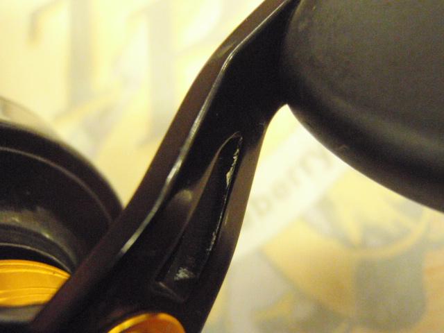 ブレイゾン 100H