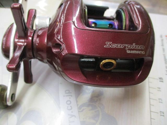 97スコーピオン 1500(浅溝スプール)