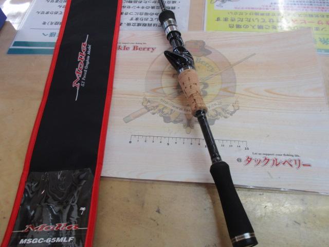 モーラ MSGC-65MLF