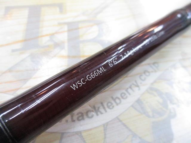 ワイルドサイド WSC-G66ML