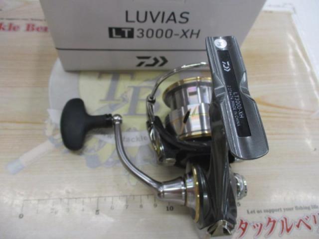 20ルビアス LT3000-XH