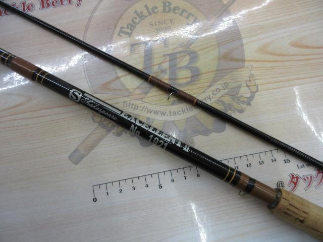 エクセレントⅡNo1921