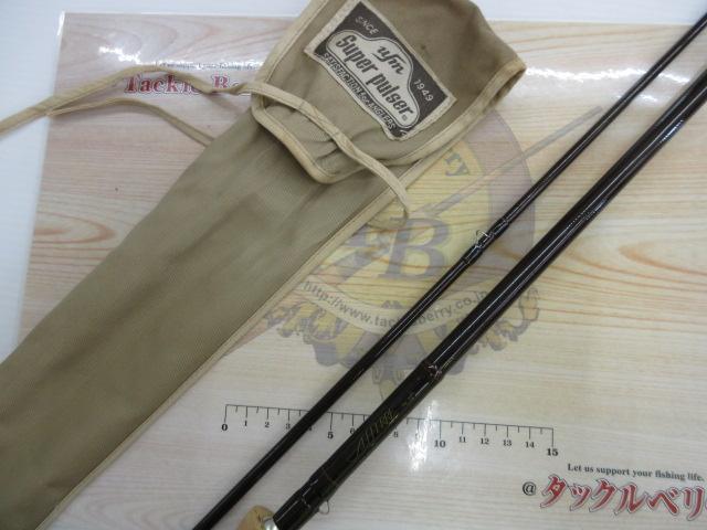 アフィーレ AF-96910