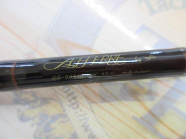 アフィーレ AF-96910