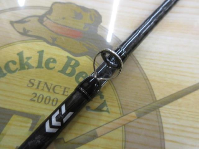 エアエッジ 661MHB・E