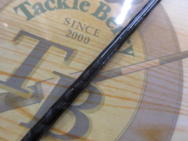 エアエッジ 661MHB・E