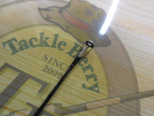 エアエッジ 661MHB・E