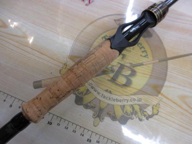 エアエッジ 661MHB・E