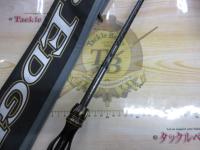 エアエッジ 661MHB・E