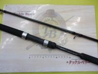 コーストシーフ CT-932M