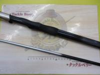HZIL剣崎 80-270