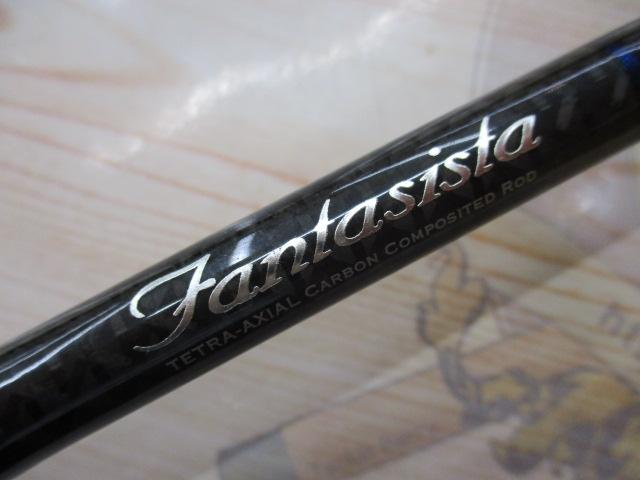 ファンタジスタ FDNC-68M MGS Deez