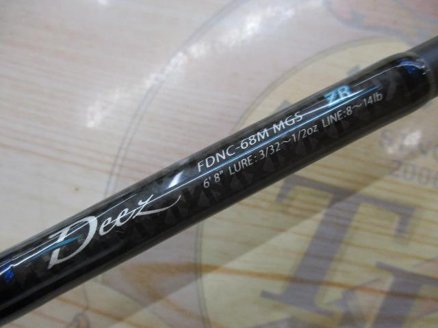 ファンタジスタ FDNC-68M MGS Deez