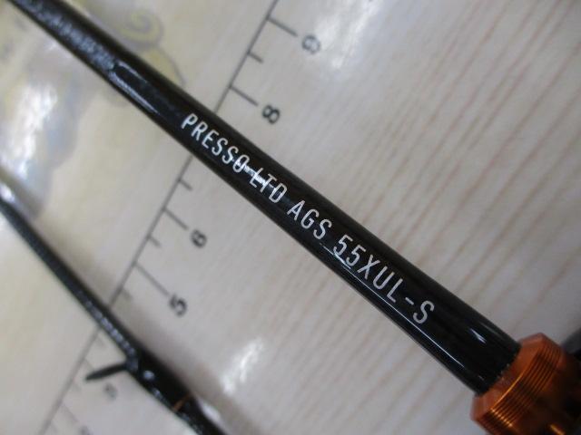 プレッソLTD AGS 55XUL-S
