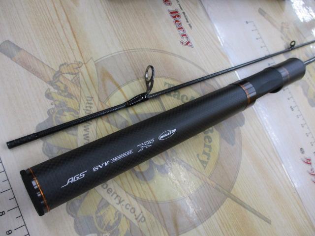 プレッソLTD AGS 55XUL-S