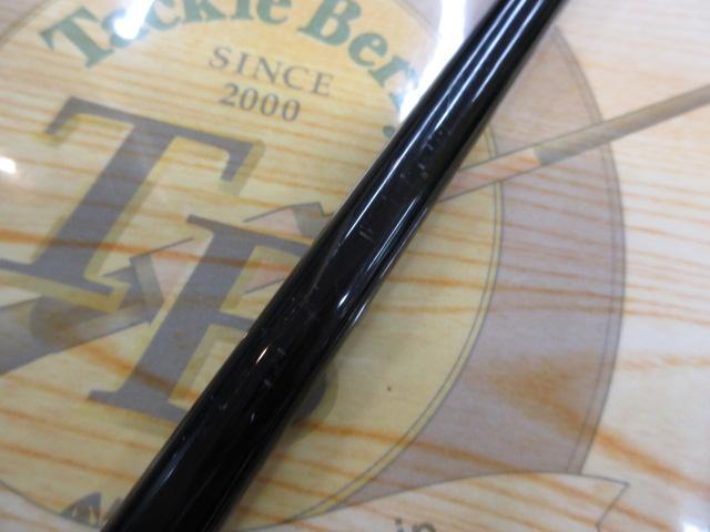 ラグゼダイダラ B78H