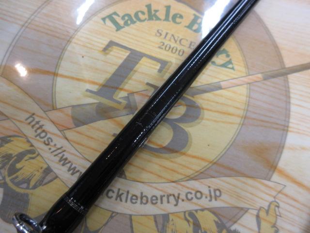 ラグゼダイダラ B78H