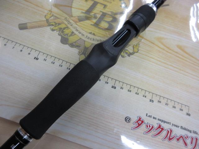 ラグゼダイダラ B78H