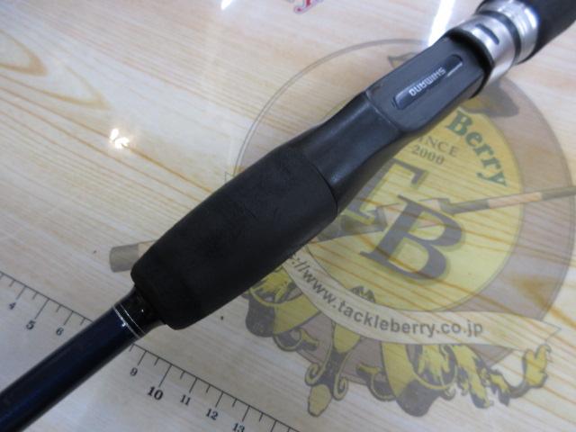 グラップラー B634