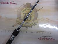 グラップラー B634