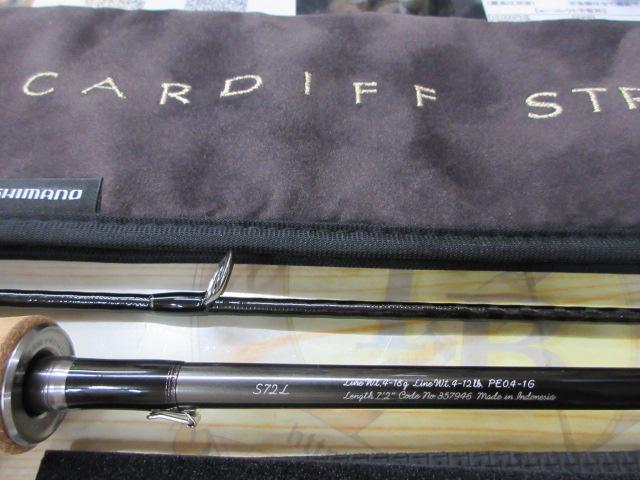 カーディフストリームプレミアム S72L