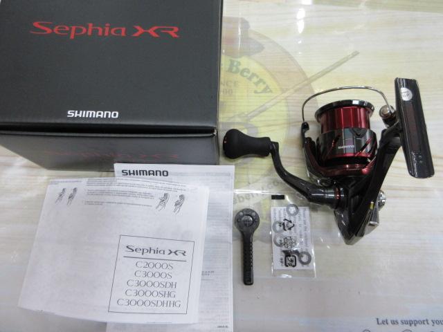 25セフィアXR C3000S