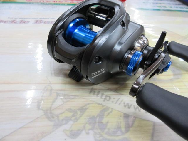 20SLX DC 70XG