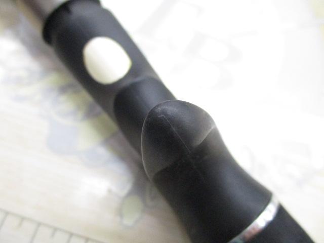 シャローシー小船220