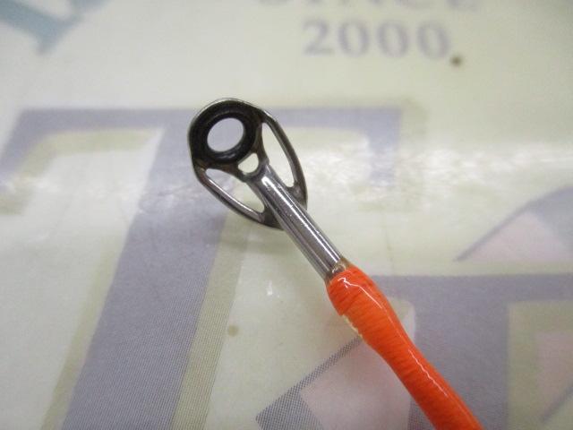 シャローシー小船220