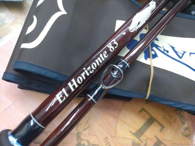 エルホリゾンテ 83 Kガイド