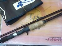 エルホリゾンテ 83 Kガイド