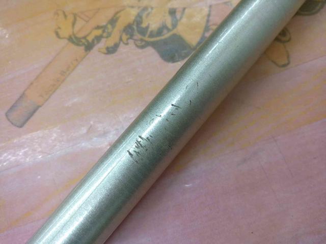 サーフスイングT 25-425LV