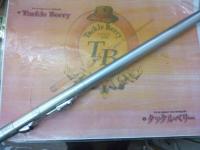 サーフスイングT 25-425LV