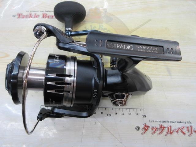 20ストラディックSW 8000HG