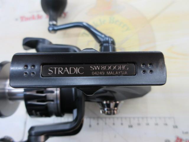 20ストラディックSW 8000HG