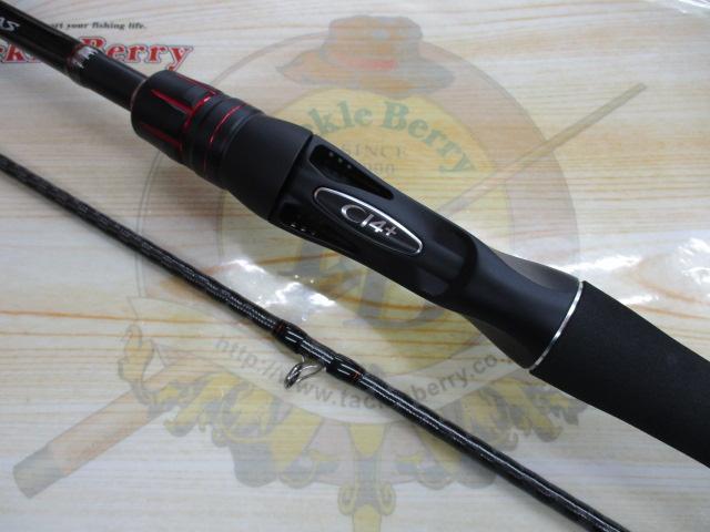 ゾディアス 1610ML-2