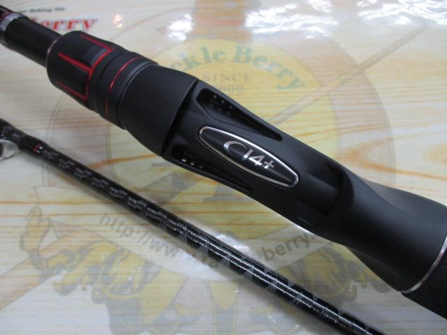 ゾディアス 172MH-2