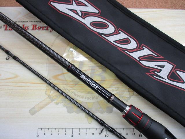 ゾディアス 172H-2