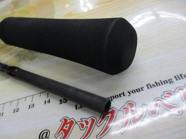 ゾディアス 172H-2