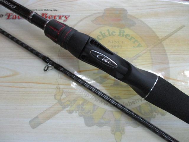 ゾディアス 172H-2