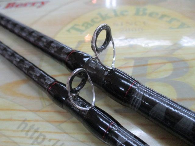 ゾディアス 172H-2